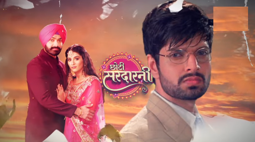 Choti Sardarni Written Update Manav Tells Sarabjit